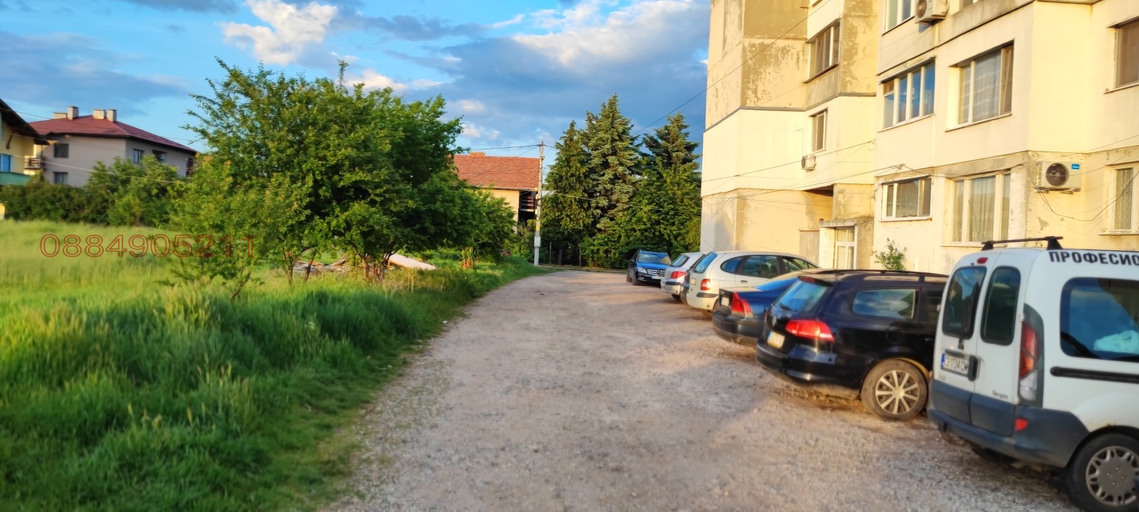 Продава ПАРЦЕЛ, гр. София, гр. Нови Искър, снимка 6 - Парцели - 56258264