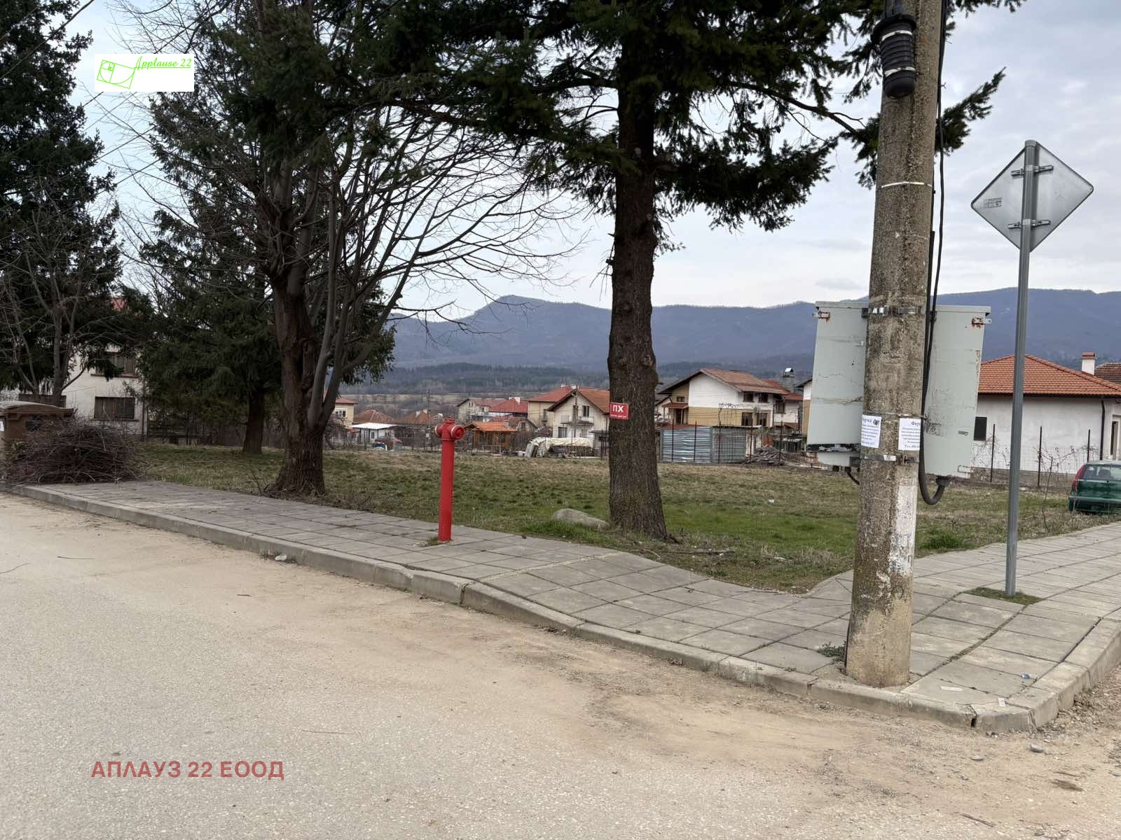 Продава ПАРЦЕЛ, гр. Вършец, област Монтана, снимка 2 - Парцели - 54539198