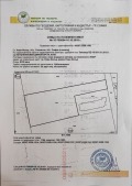 Продава ПАРЦЕЛ, гр. София, гр. Нови Искър, снимка 1
