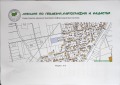 Продава ПАРЦЕЛ, гр. София, гр. Нови Искър, снимка 2