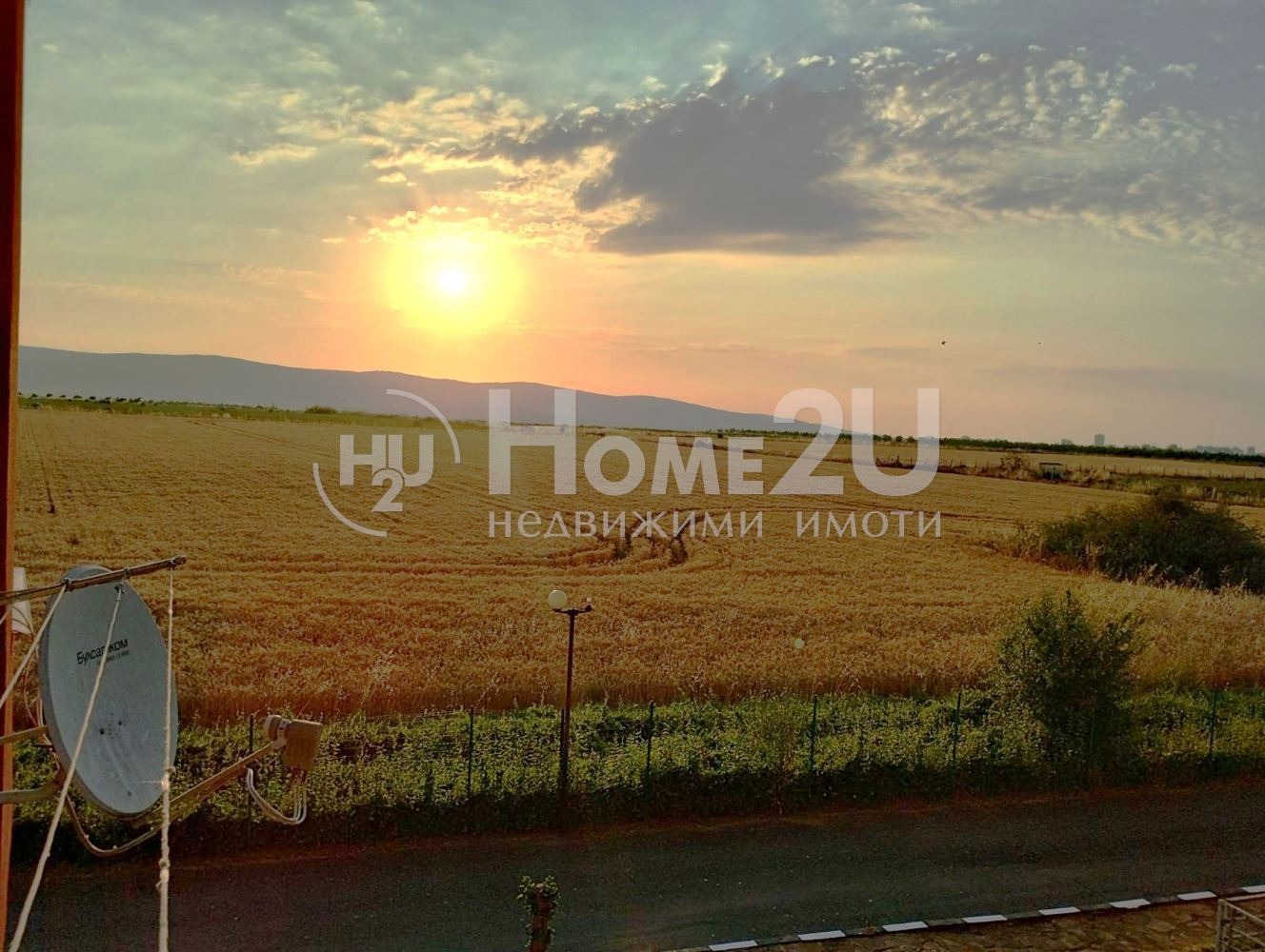 Продава 1-СТАЕН | Imot.bg — изображение 11