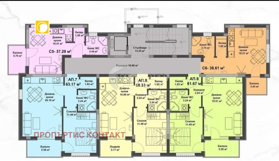 ������� 1-����� | Imot.bg � ����������� 6