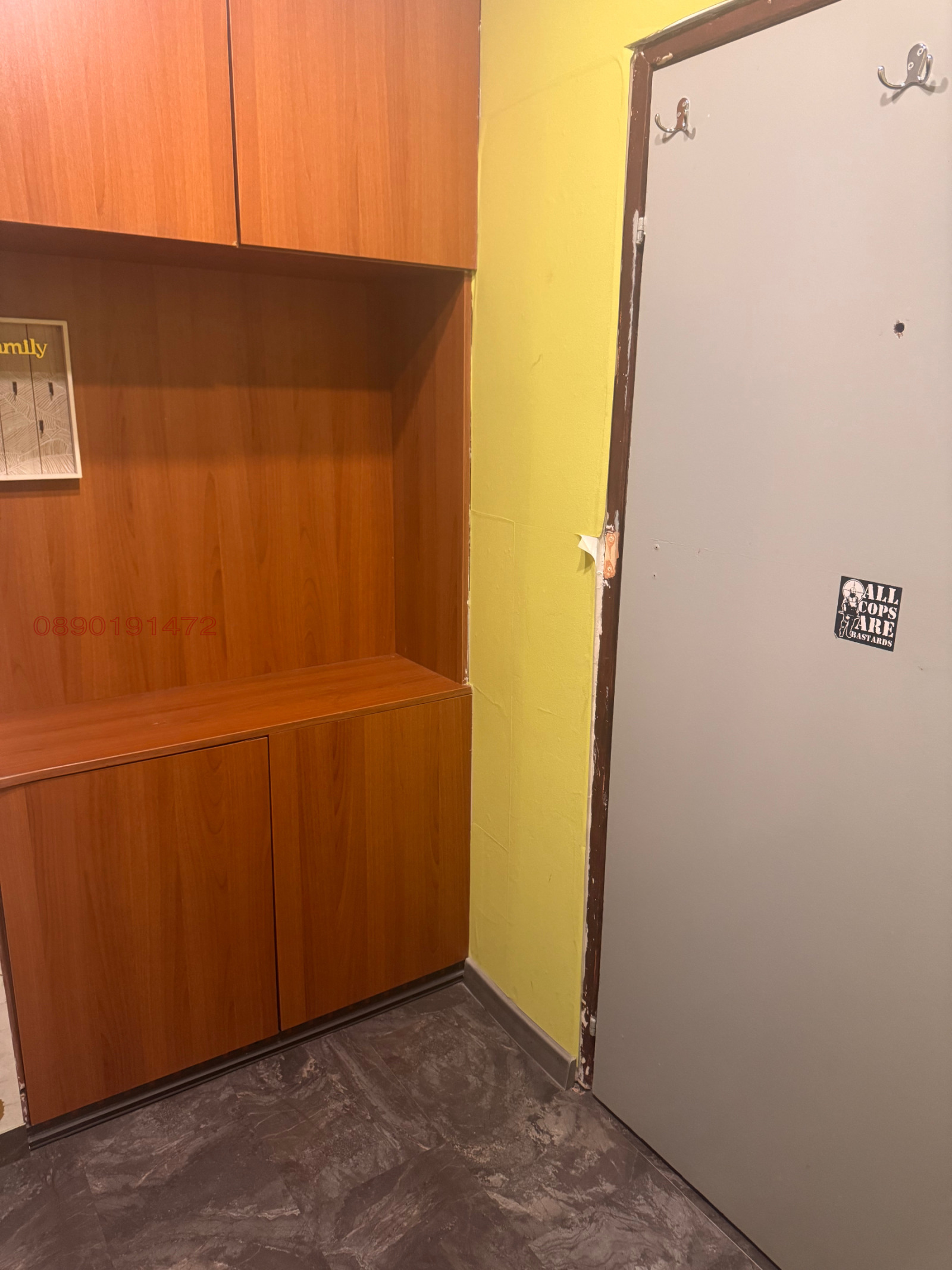 ������� 1-����� | Imot.bg � ����������� 9