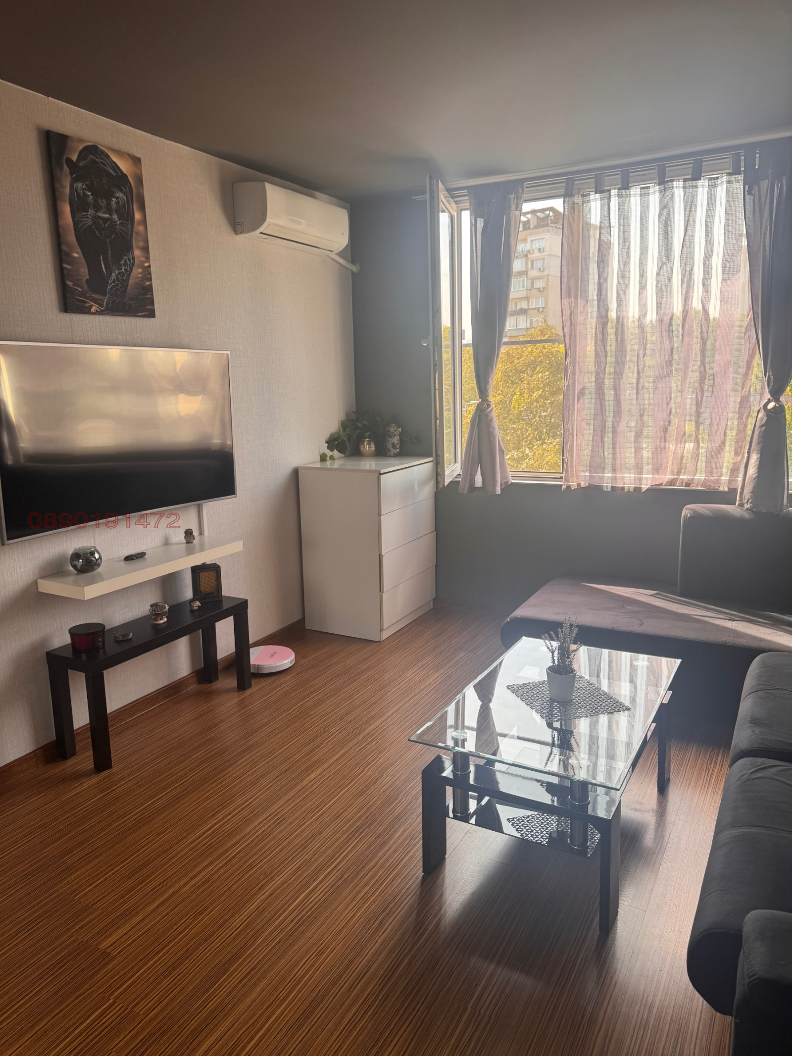 ������� 1-����� | Imot.bg � ����������� 5