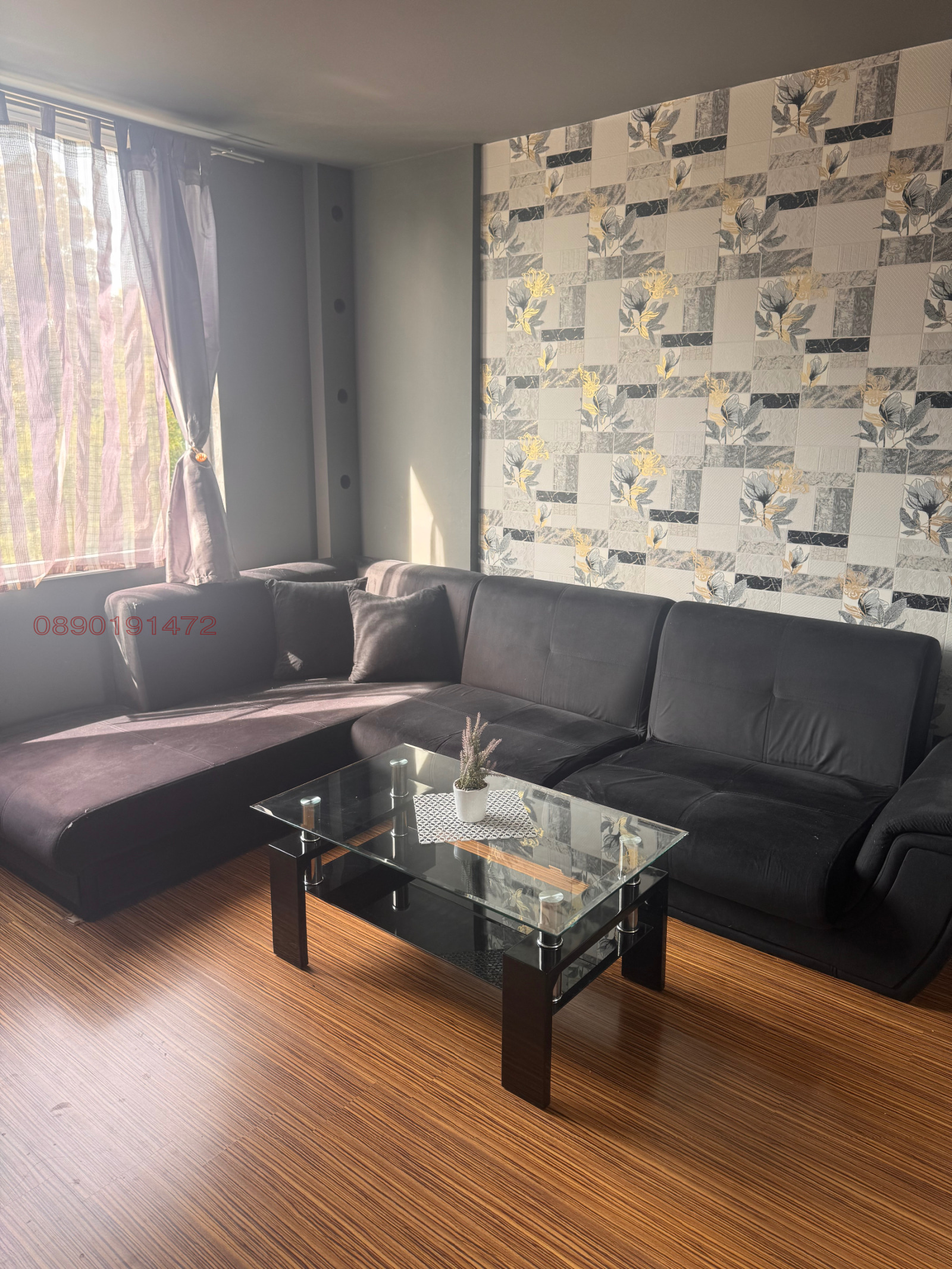 ������� 1-����� | Imot.bg � ����������� 6