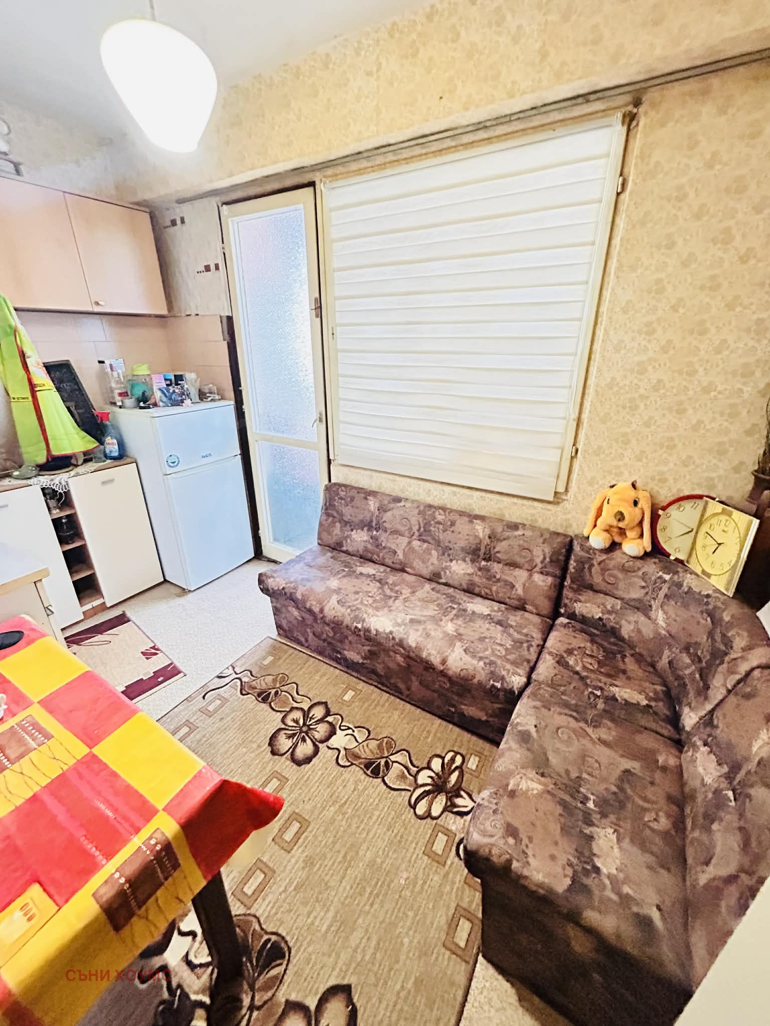 ������� 2-����� | Imot.bg � ����������� 2