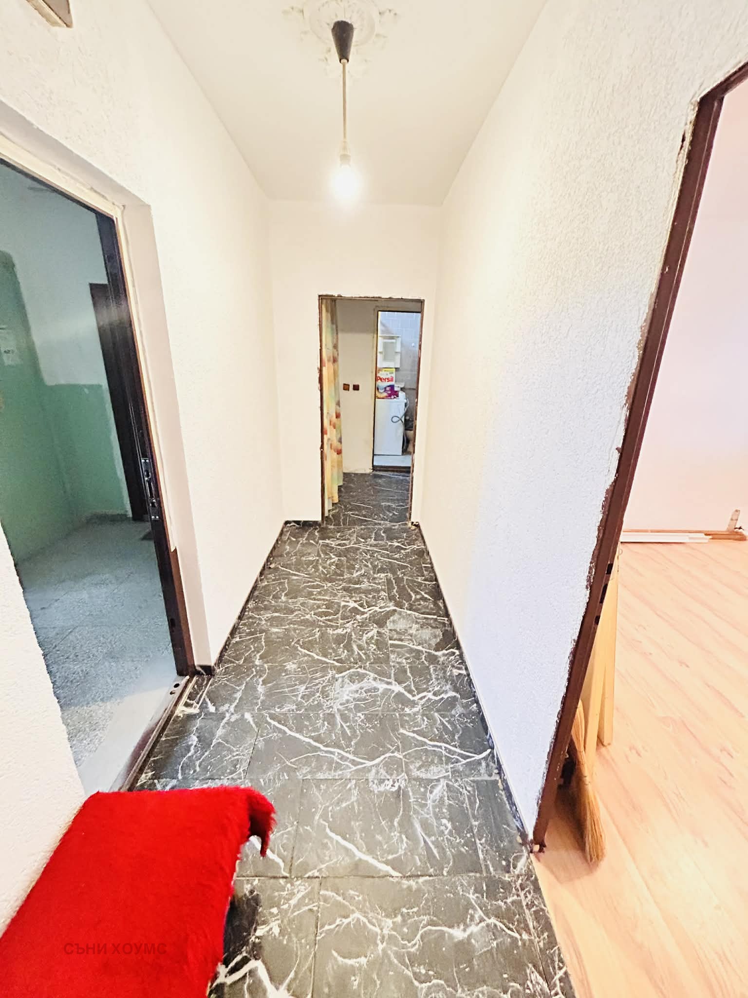 ������� 2-����� | Imot.bg � ����������� 7