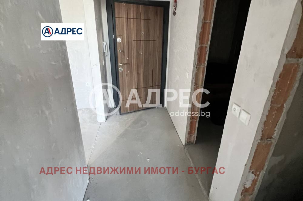 ������� 2-����� | Imot.bg � ����������� 8