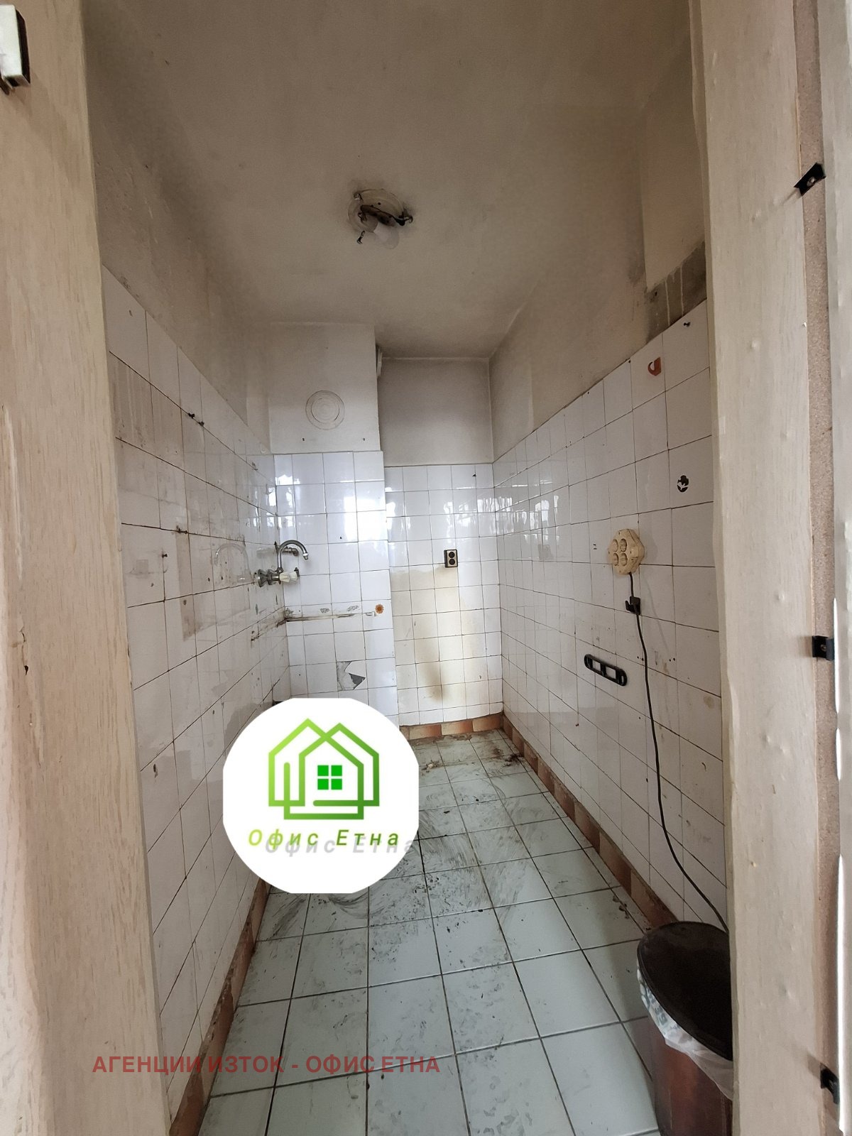 ������� 2-����� | Imot.bg � ����������� 7