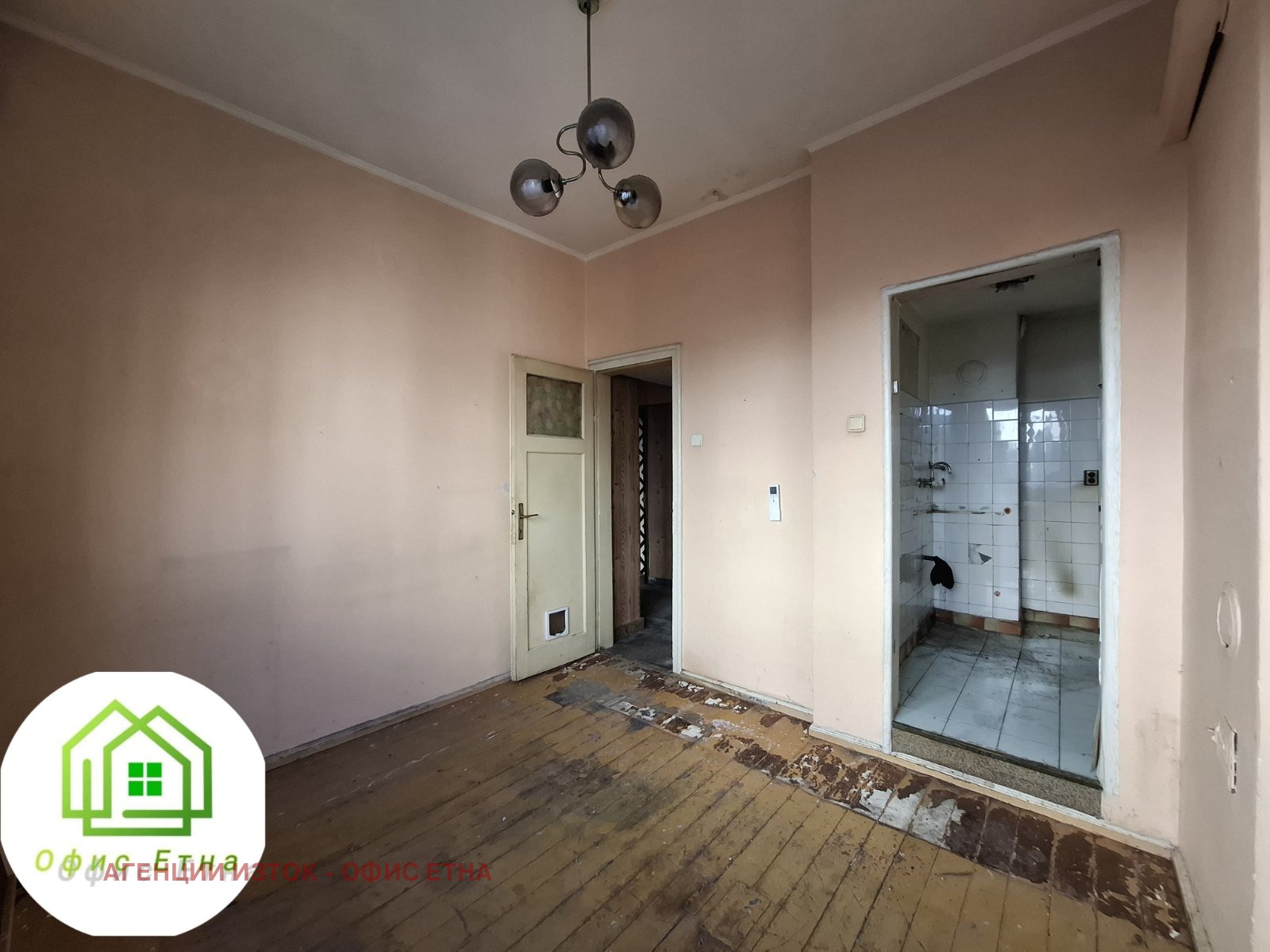 ������� 2-����� | Imot.bg � ����������� 6