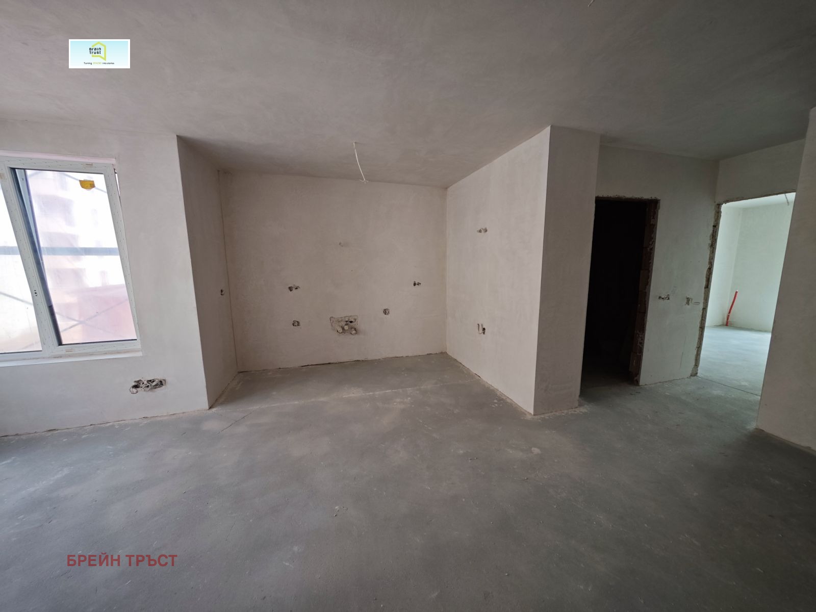 ������� 3-����� | Imot.bg � ����������� 6