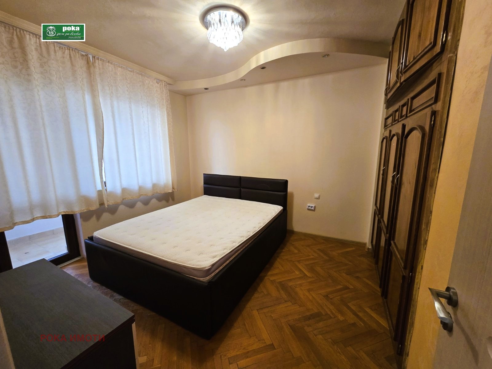 ������� 3-����� | Imot.bg � ����������� 5