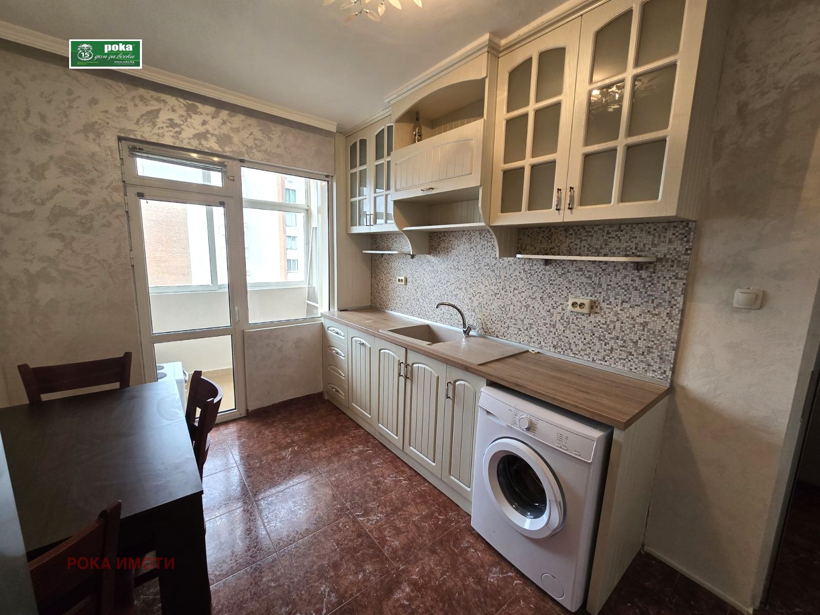 ������� 3-����� | Imot.bg � ����������� 7