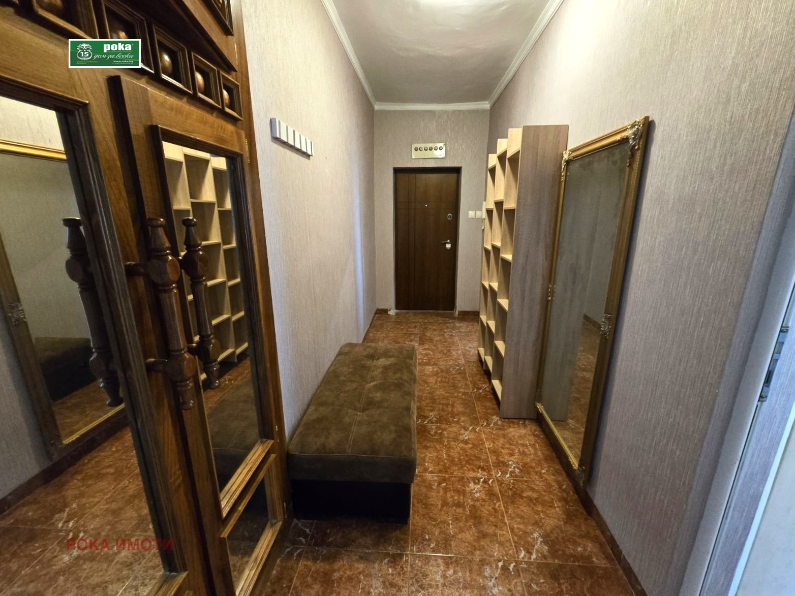 ������� 3-����� | Imot.bg � ����������� 1