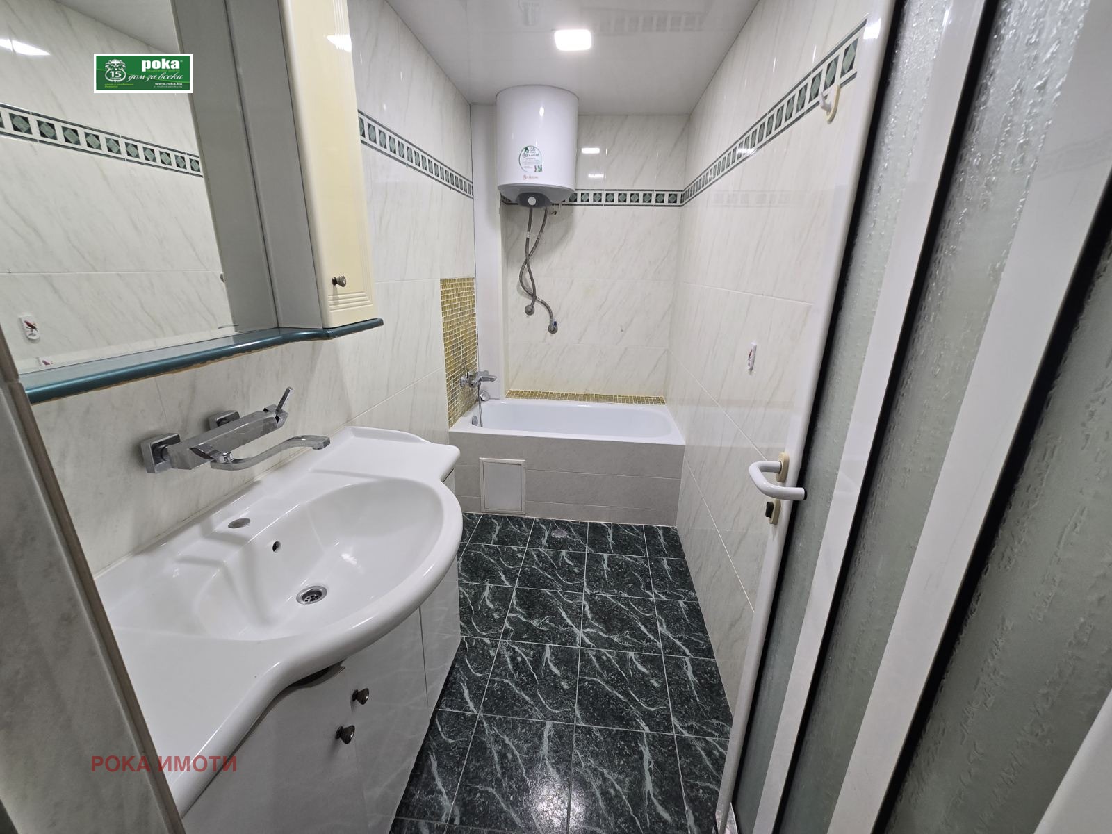 ������� 3-����� | Imot.bg � ����������� 8