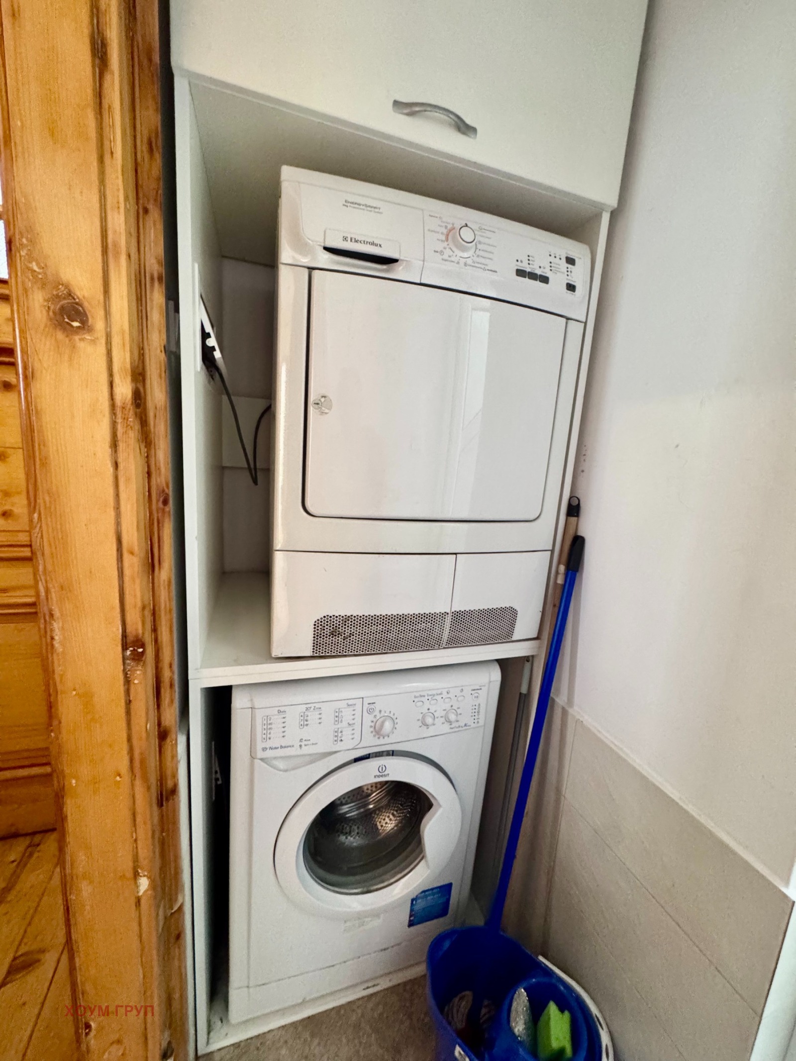 ������� 3-����� | Imot.bg � ����������� 14