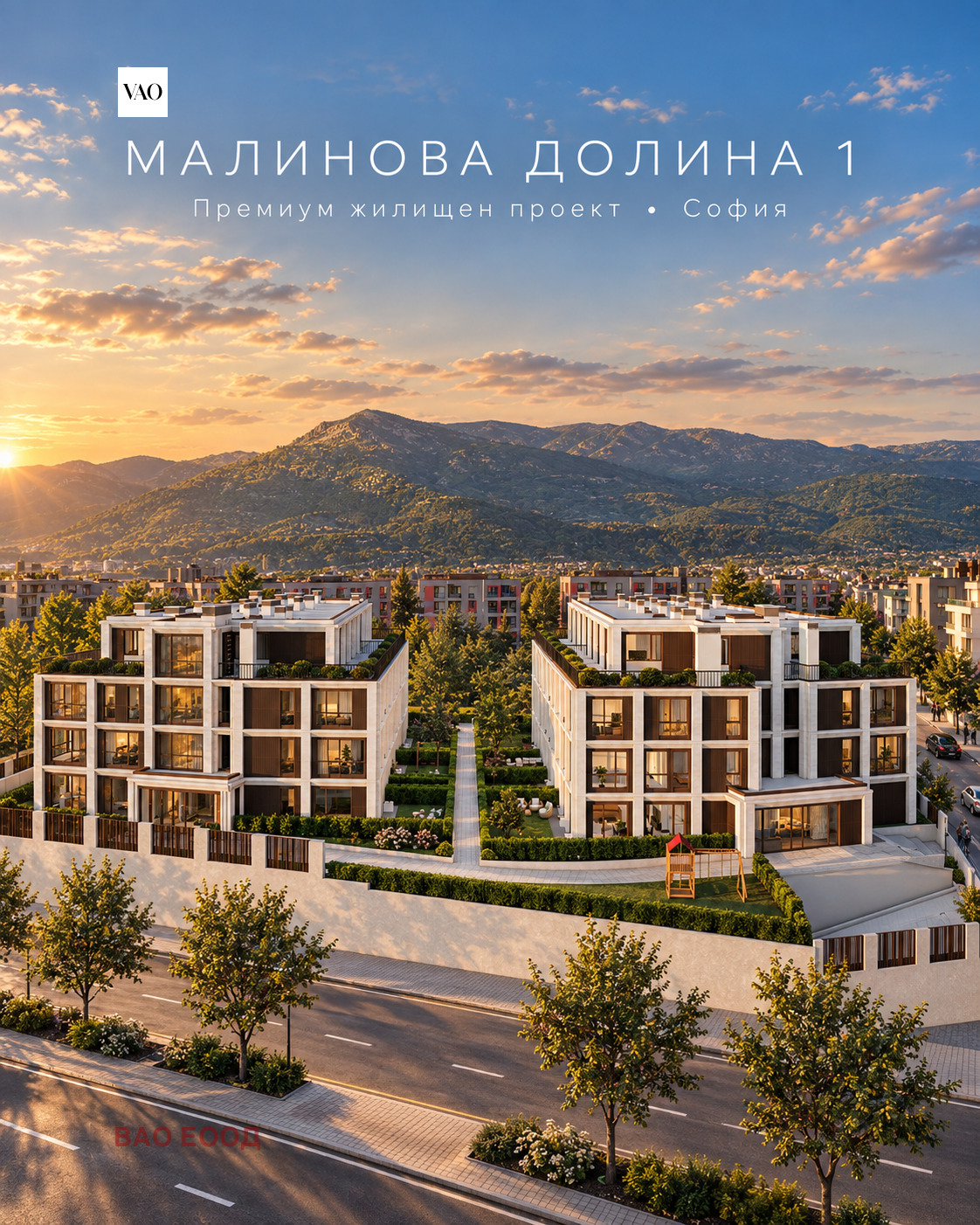 ������� 3-����� | Imot.bg � ����������� 1