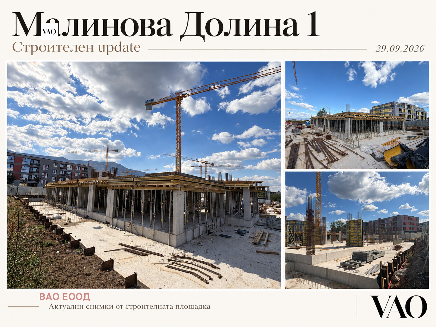 ������� 3-����� | Imot.bg � ����������� 2
