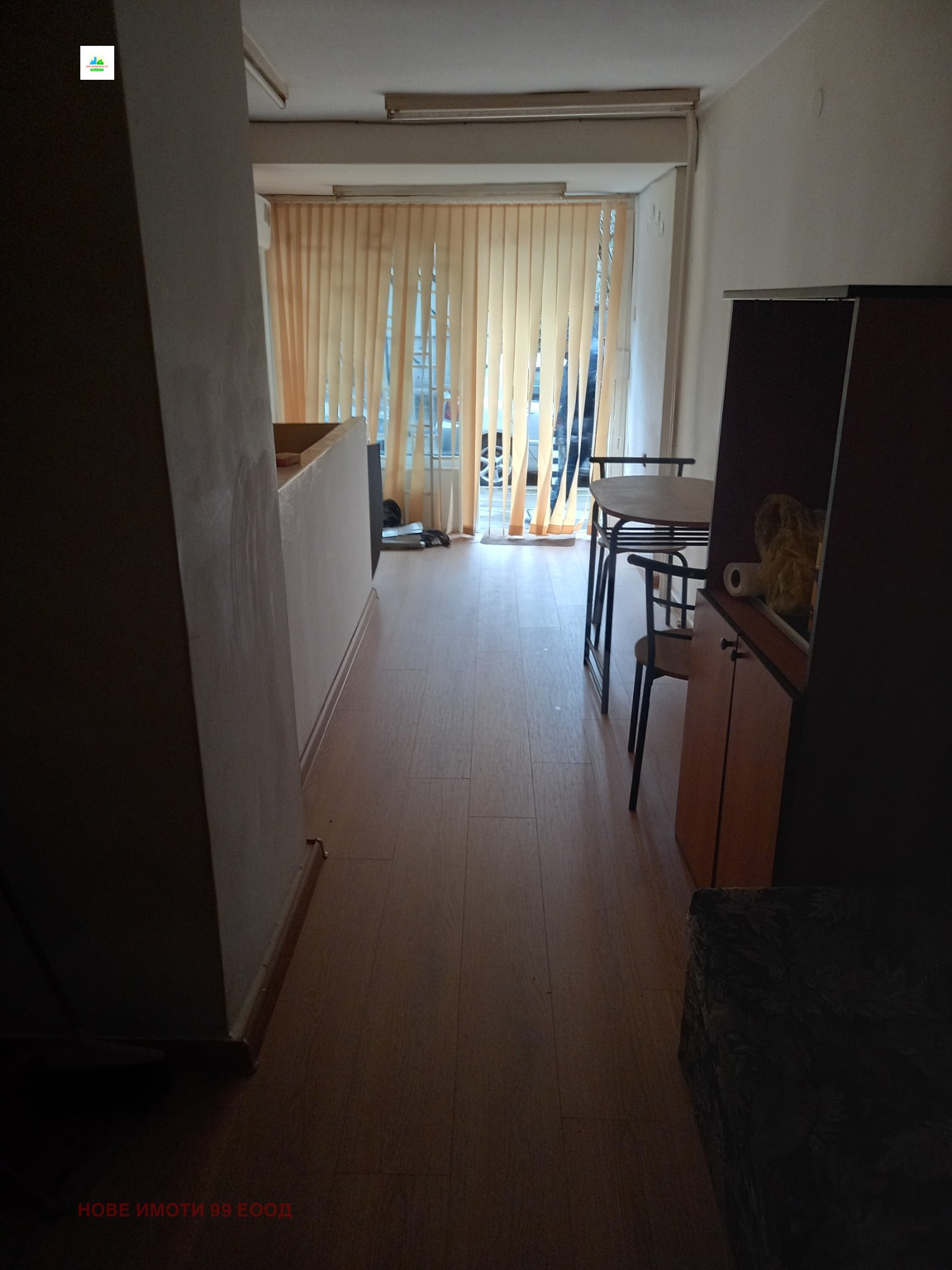 ������� ���� | Imot.bg � ����������� 2
