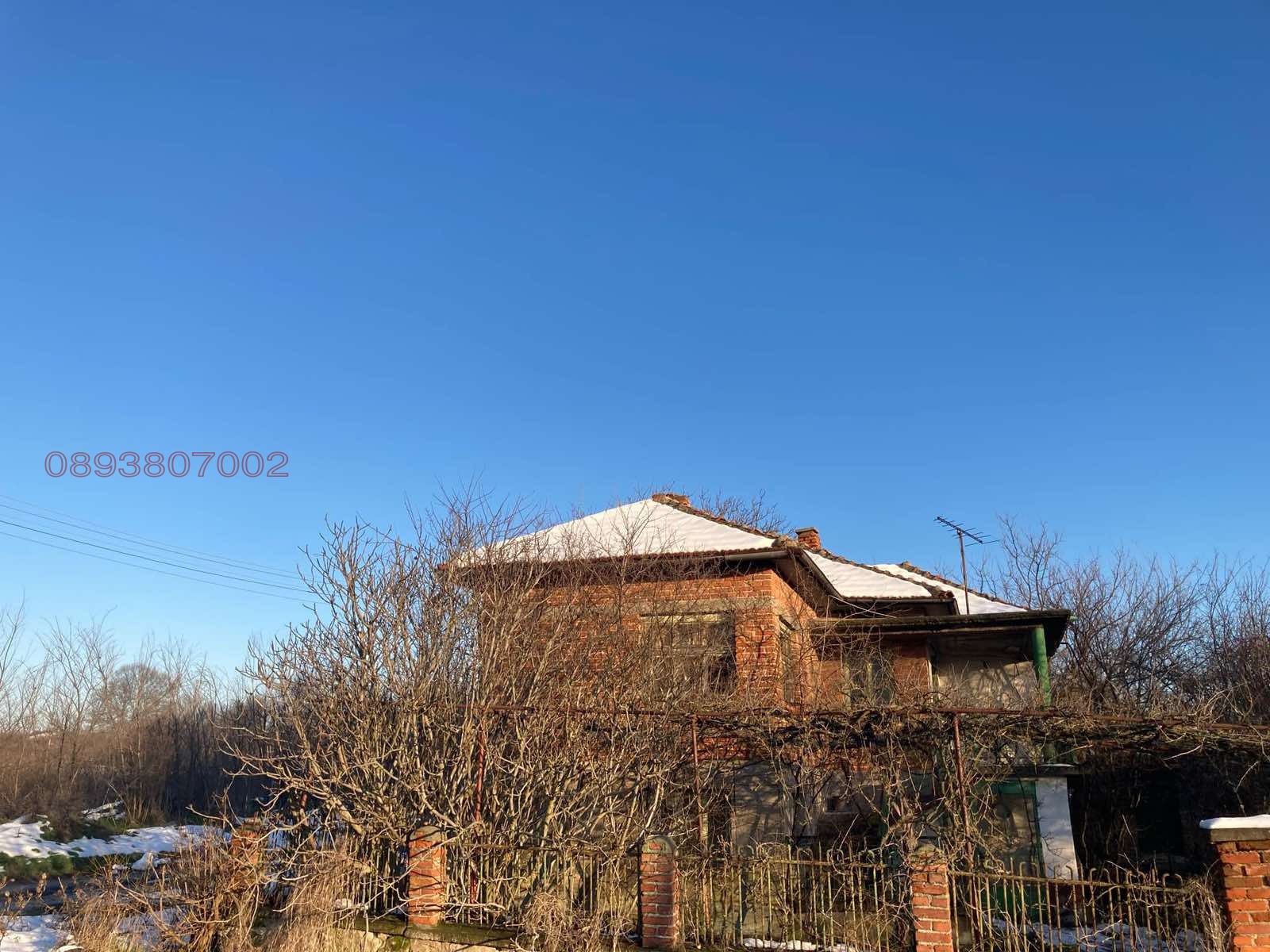 ������� ���� | Imot.bg � ����������� 14