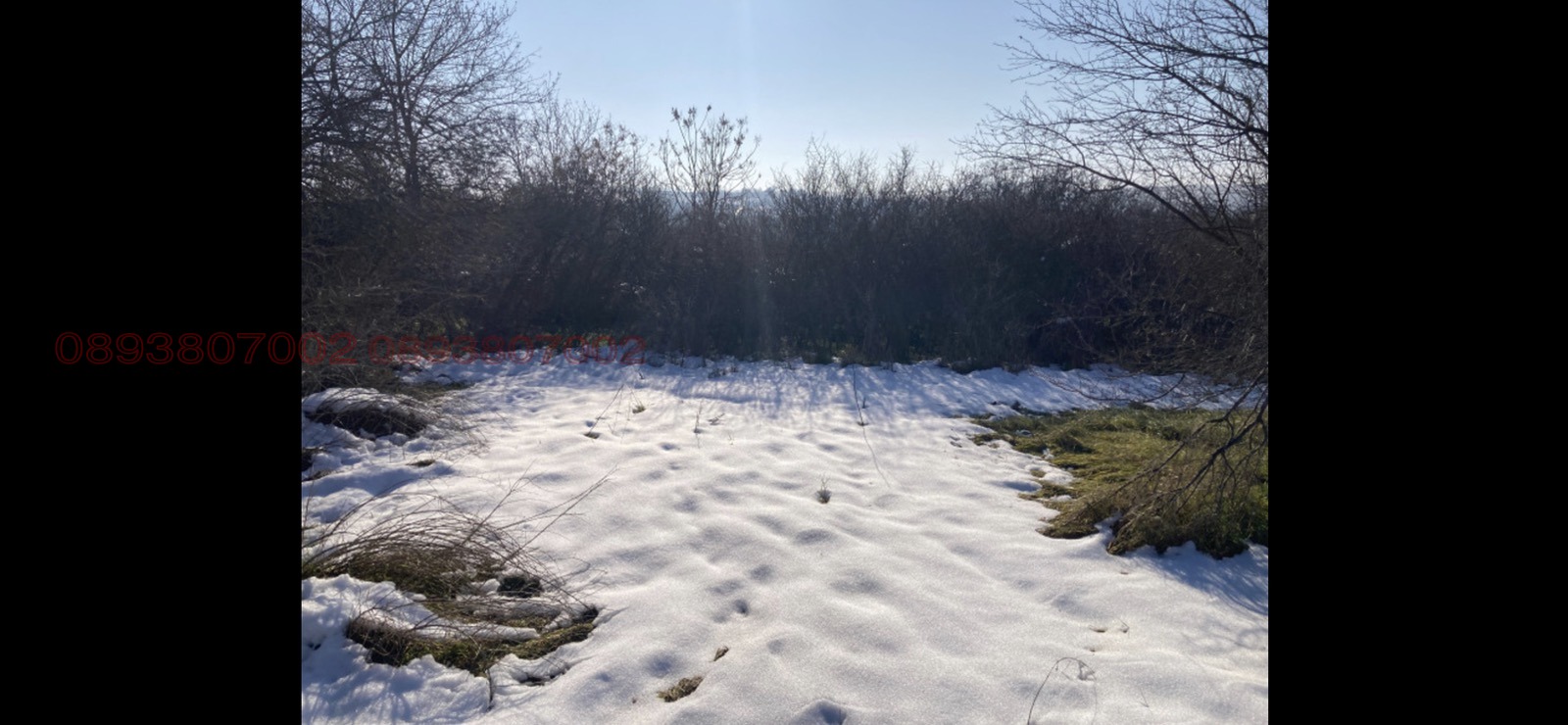 ������� ���� | Imot.bg � ����������� 15