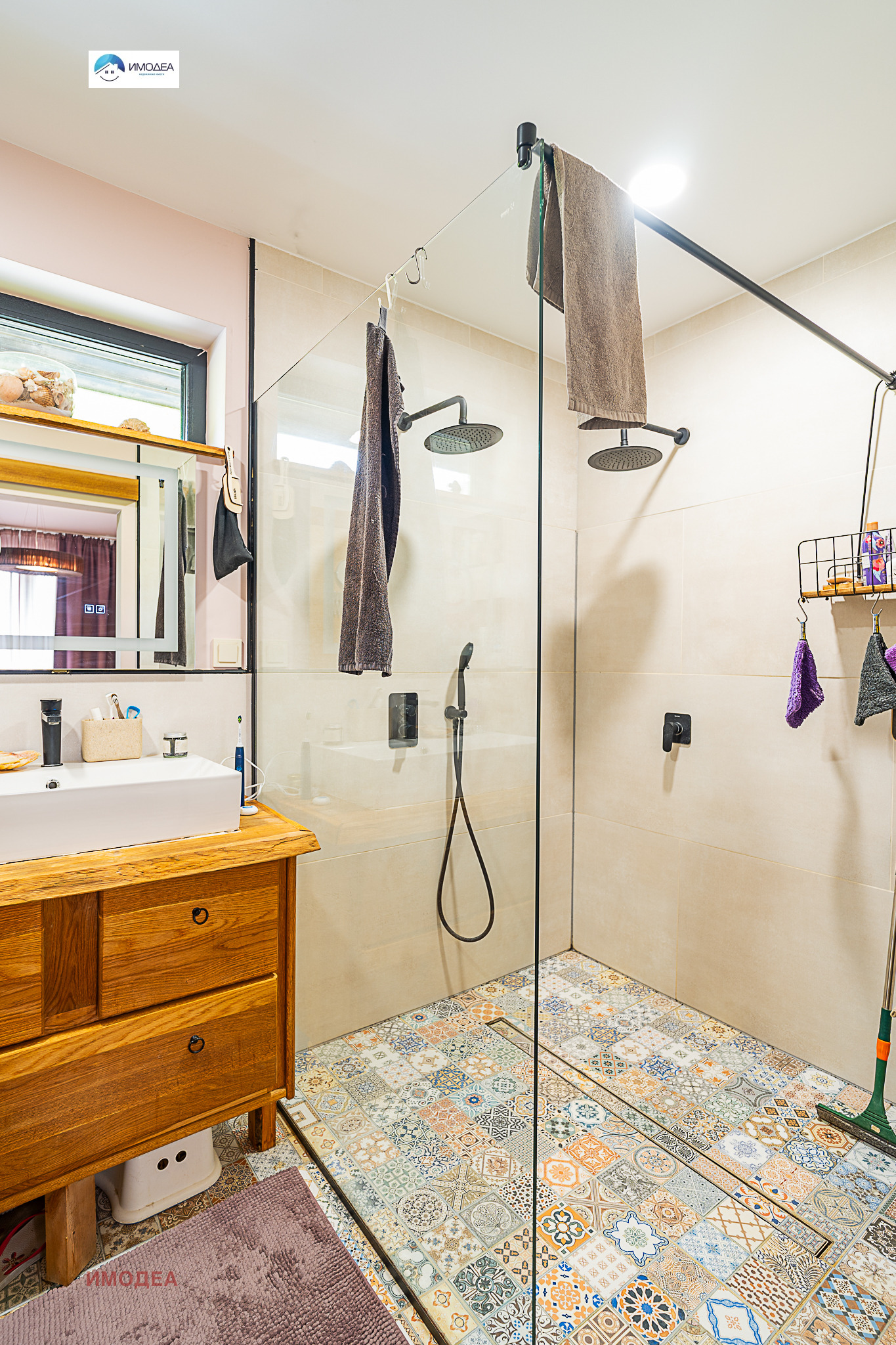 Продава КЪЩА | Imot.bg — изображение 9