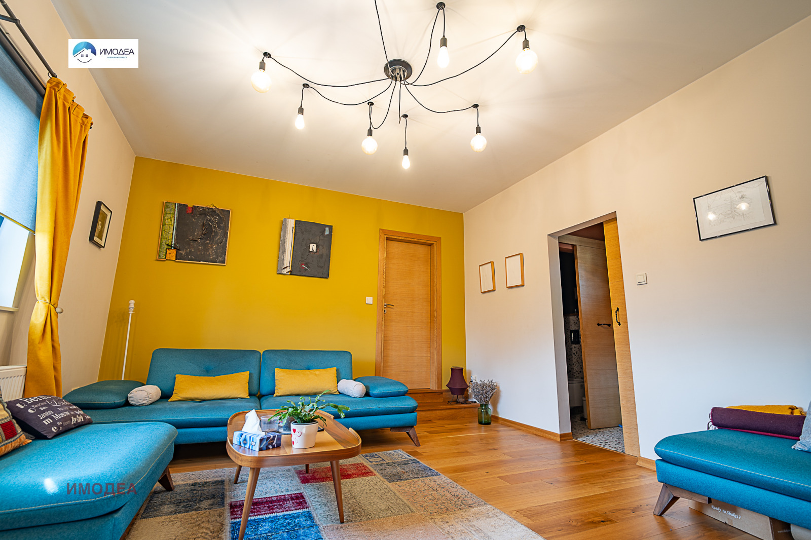 Продава КЪЩА | Imot.bg — изображение 7