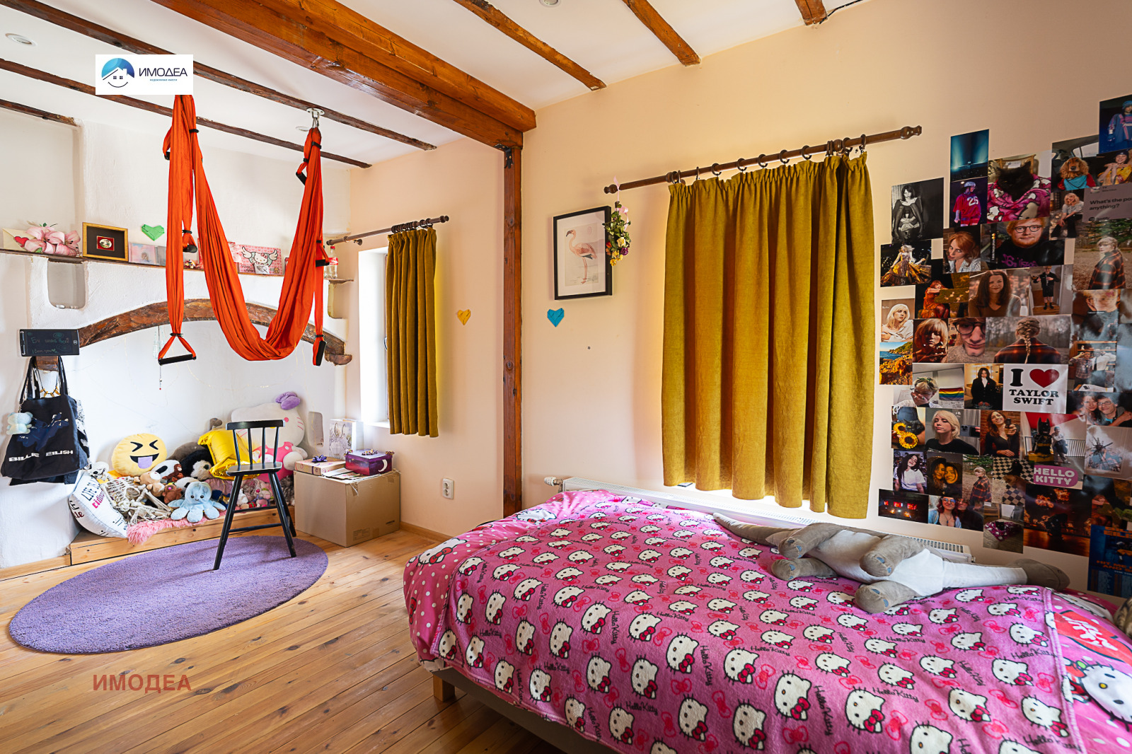 Продава КЪЩА | Imot.bg — изображение 13