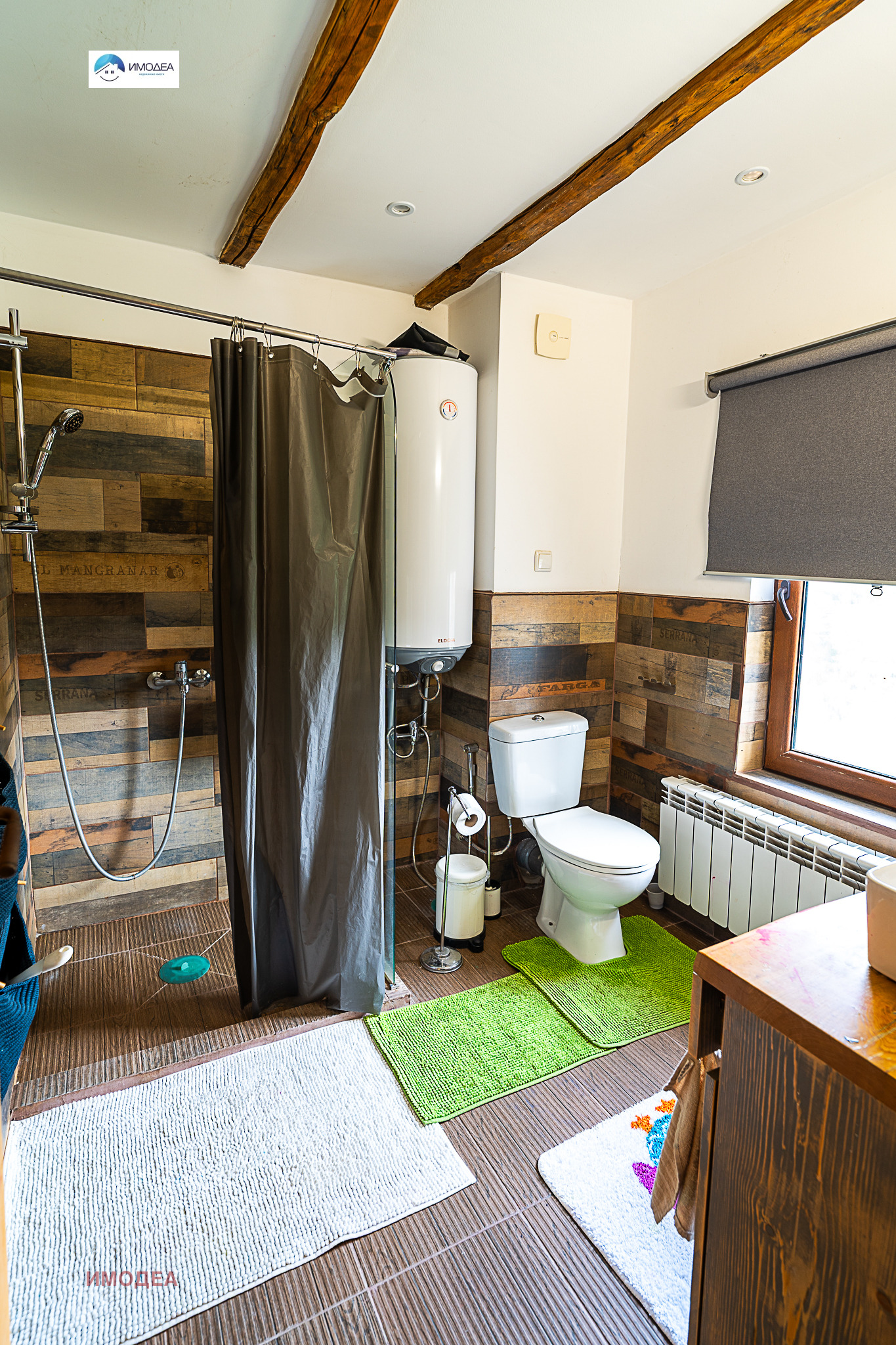 Продава КЪЩА | Imot.bg — изображение 16