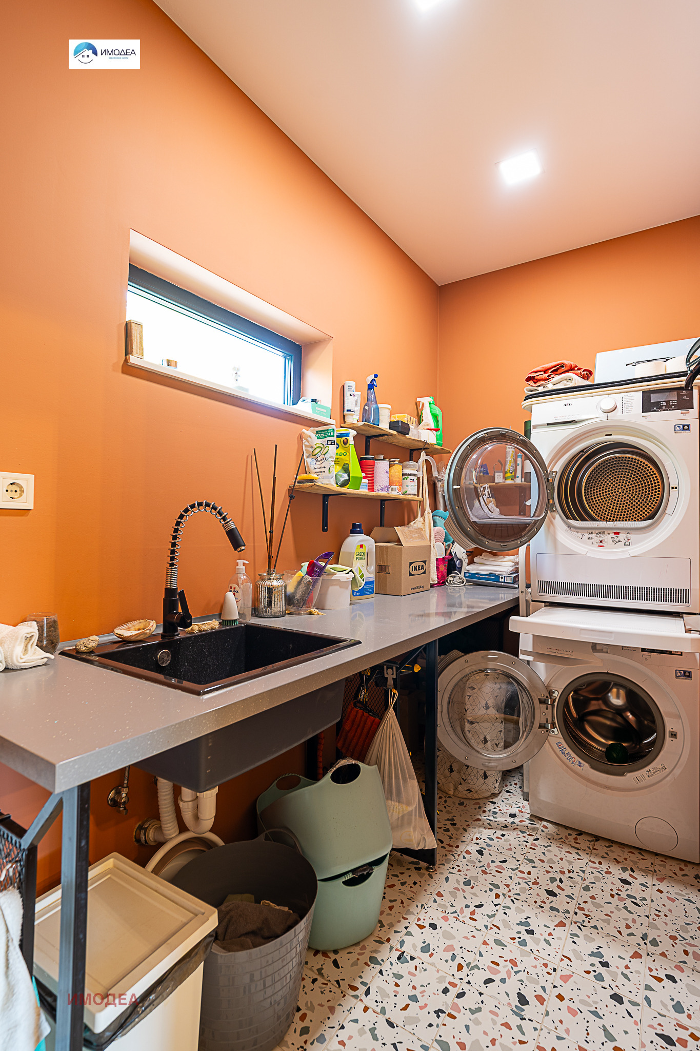 Продава КЪЩА | Imot.bg — изображение 10