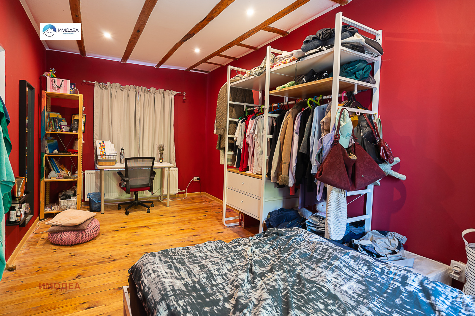 Продава КЪЩА | Imot.bg — изображение 15