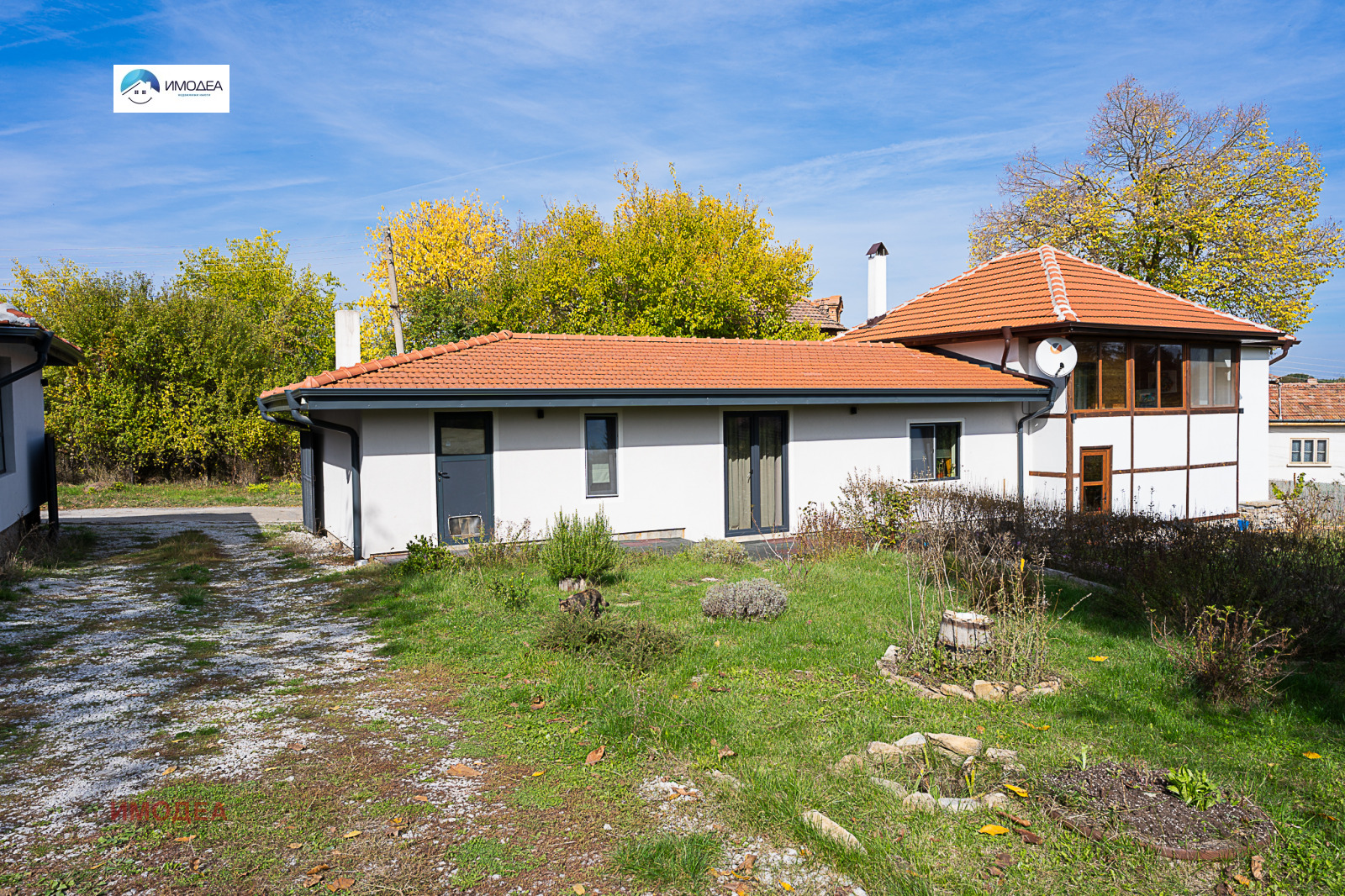 Продава КЪЩА | Imot.bg — изображение 1