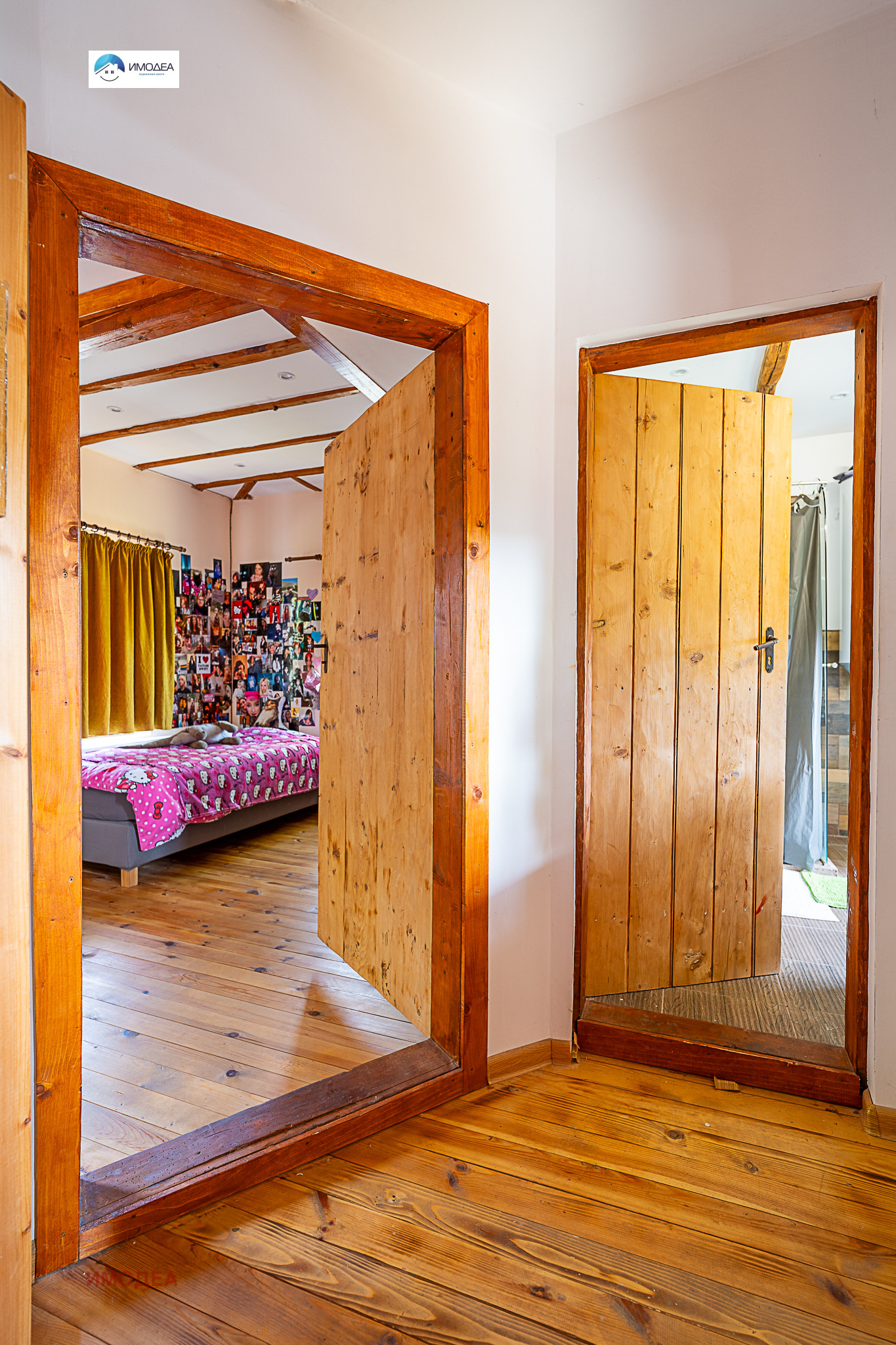 Продава КЪЩА | Imot.bg — изображение 12