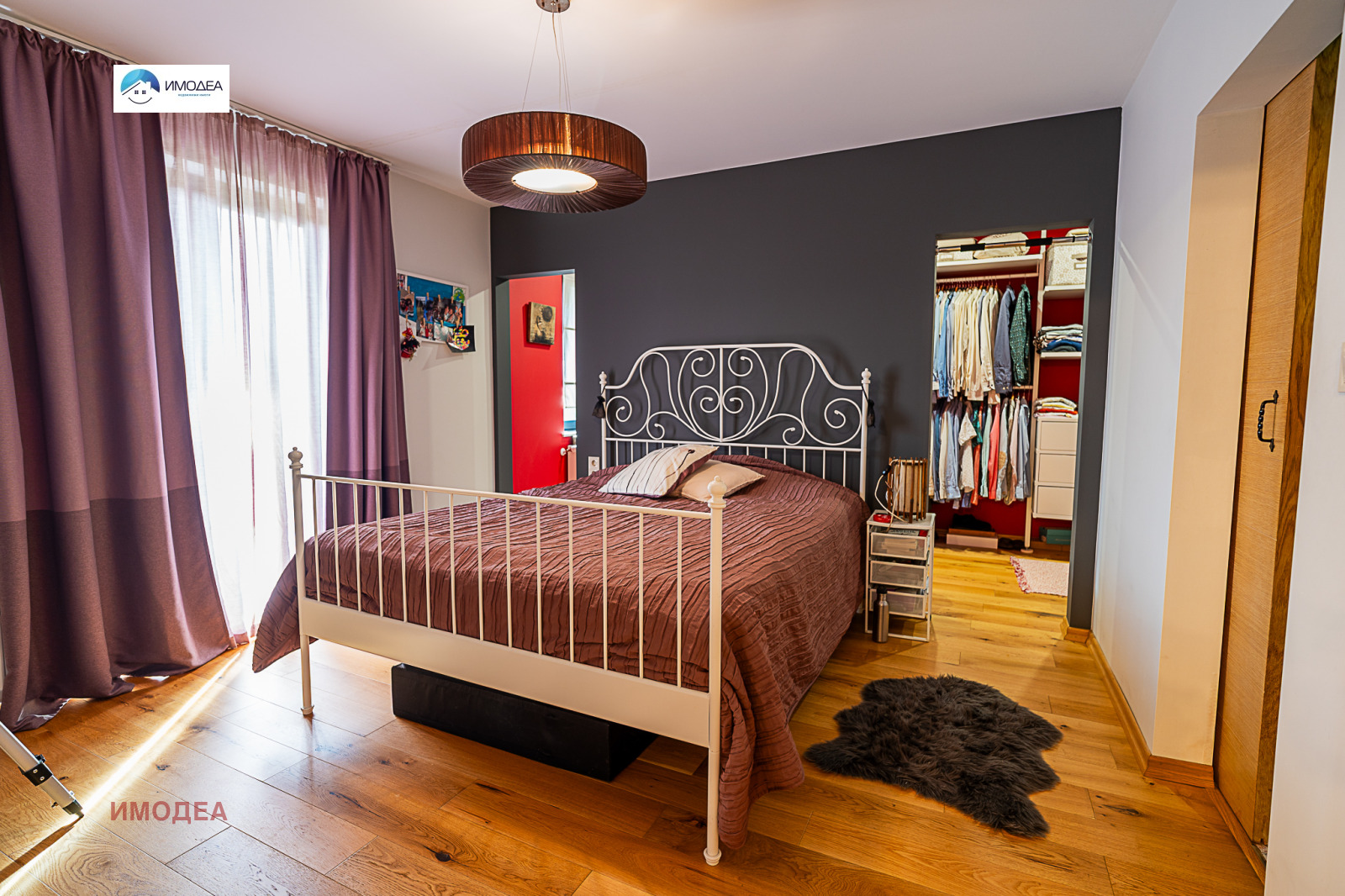 Продава КЪЩА | Imot.bg — изображение 8