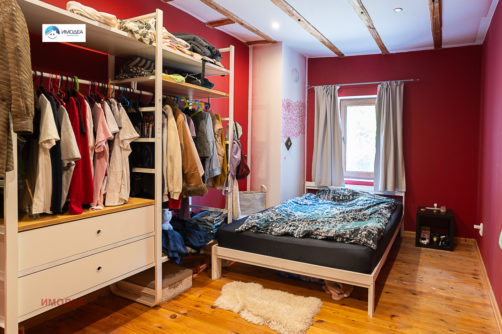 Продава КЪЩА | Imot.bg — изображение 14