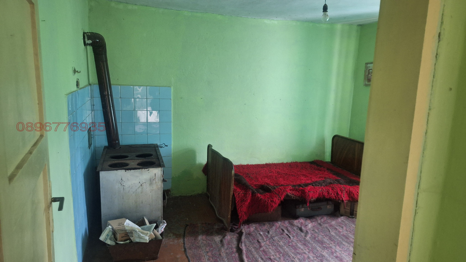 ������� ���� | Imot.bg � ����������� 6