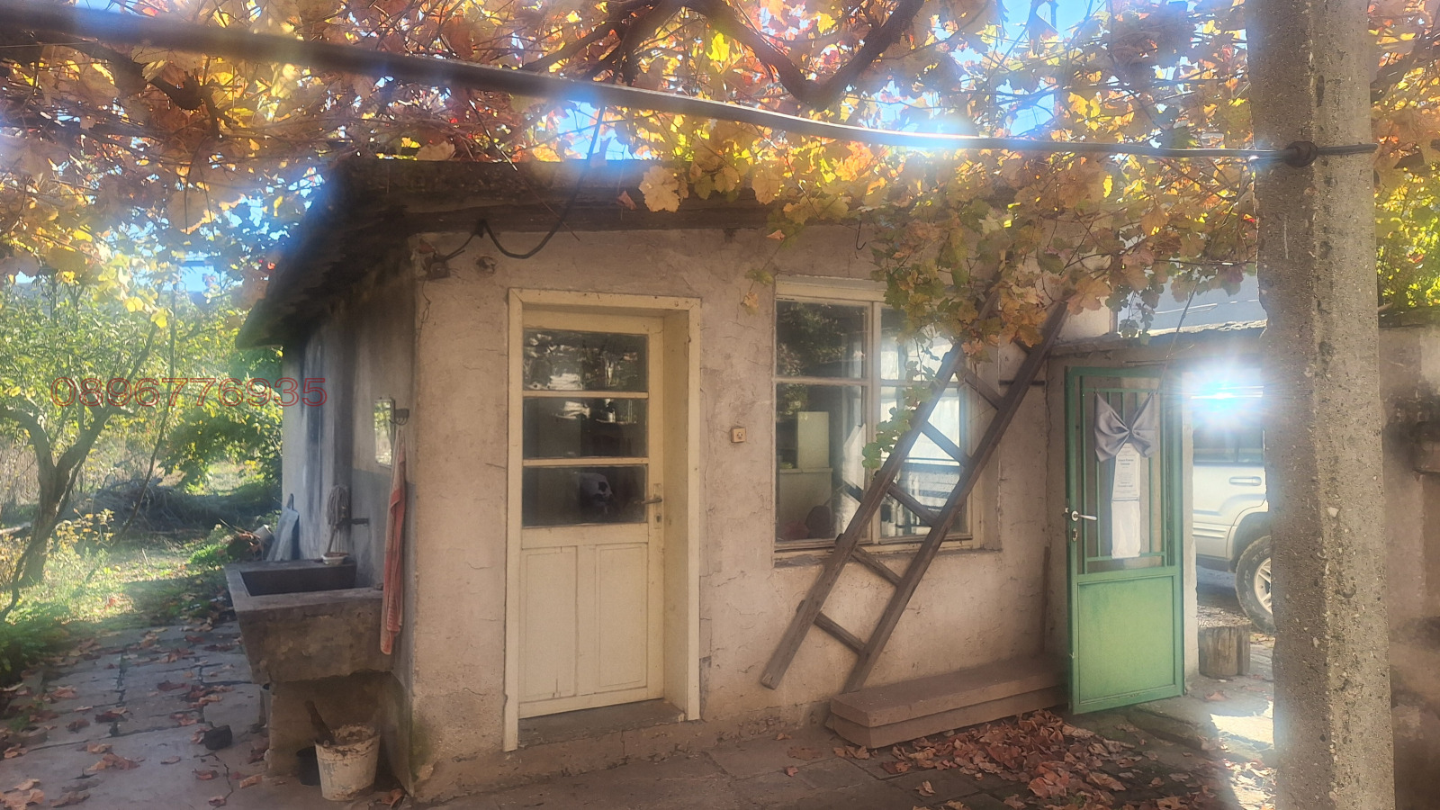 ������� ���� | Imot.bg � ����������� 15