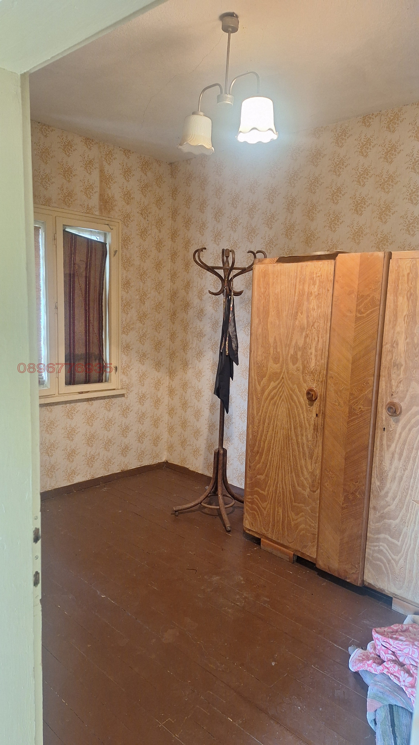 ������� ���� | Imot.bg � ����������� 12