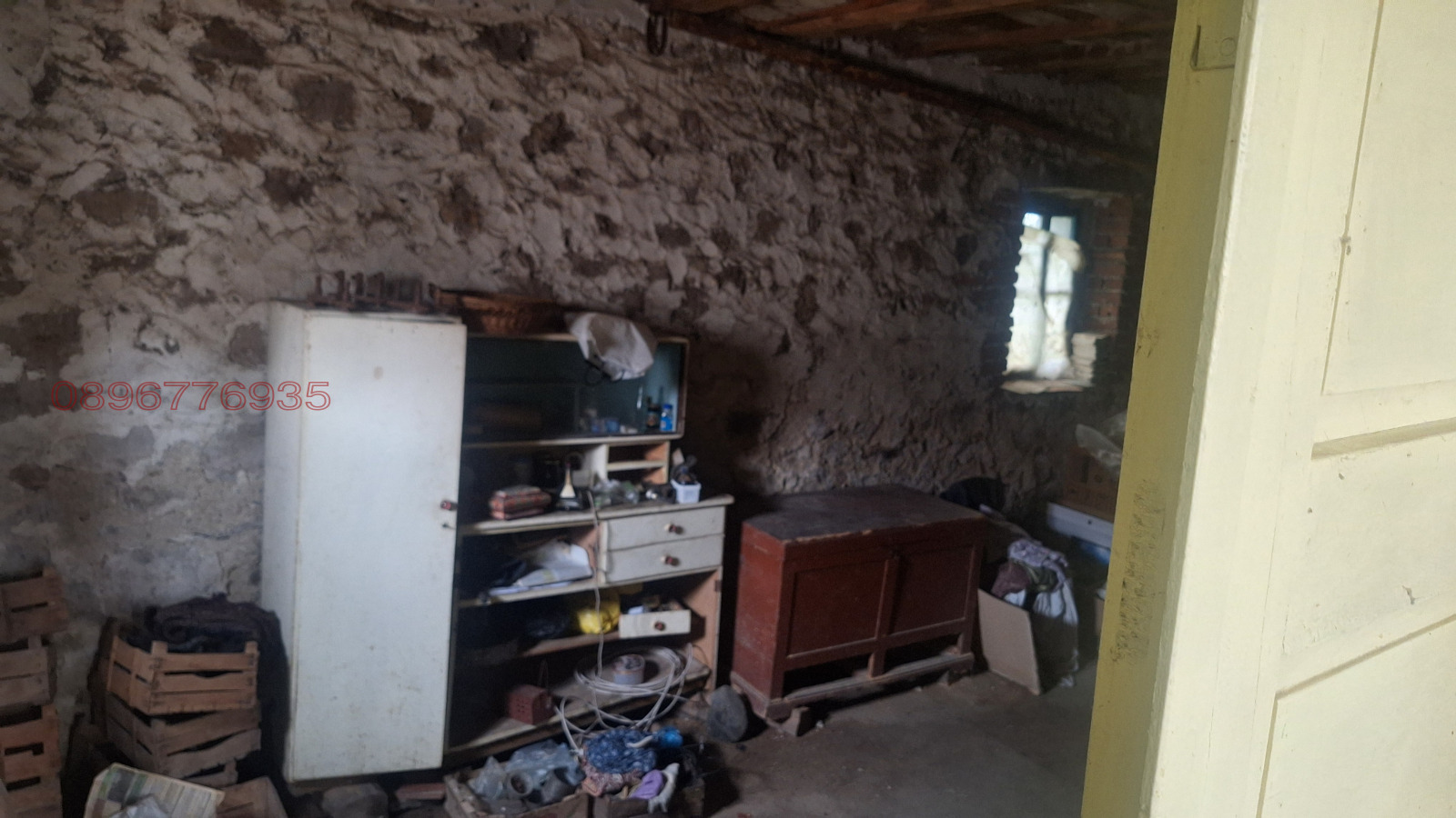 ������� ���� | Imot.bg � ����������� 8