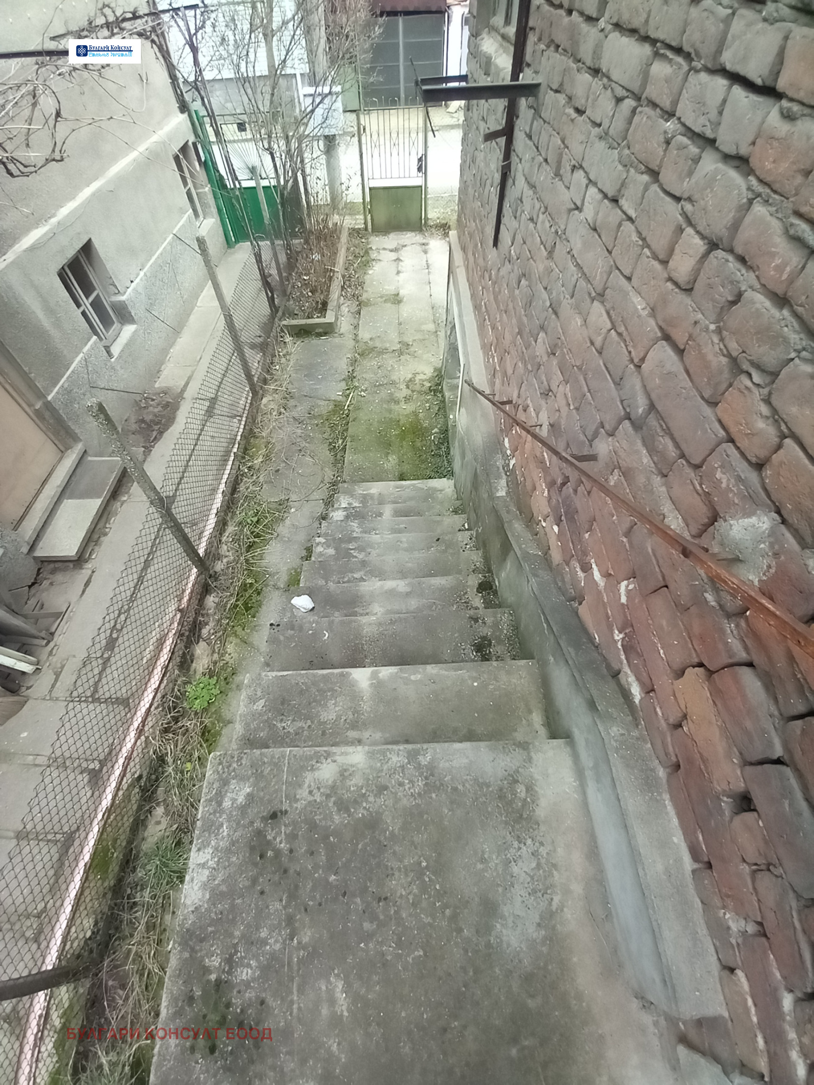 ������� ���� | Imot.bg � ����������� 14