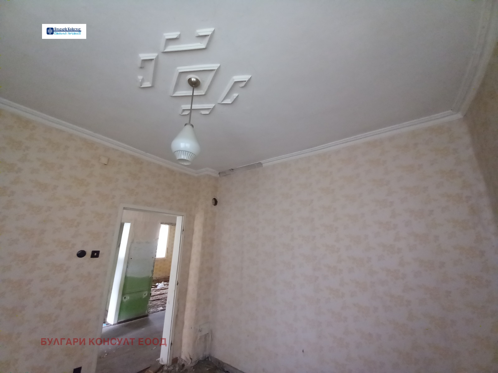 ������� ���� | Imot.bg � ����������� 12