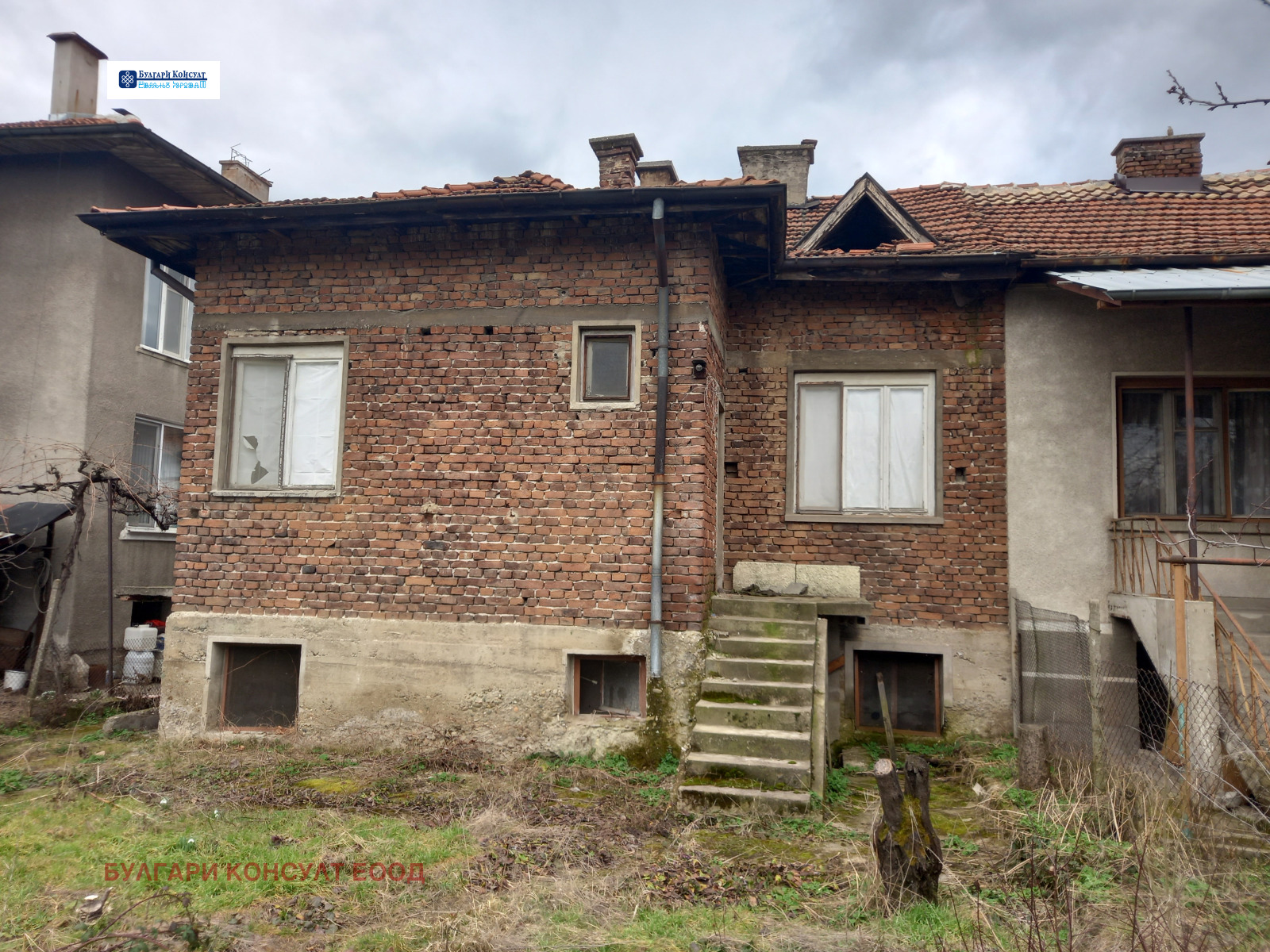 ������� ���� | Imot.bg � ����������� 1