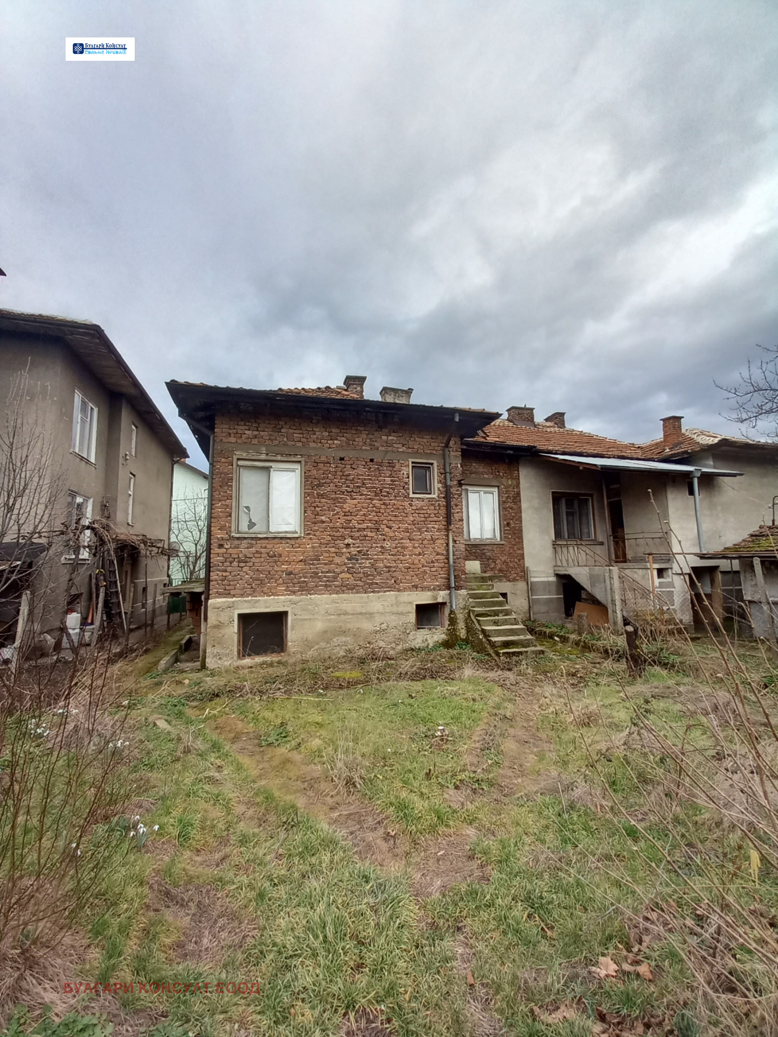 ������� ���� | Imot.bg � ����������� 2