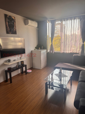������� 1-����� | Imot.bg � ����� ������ 5