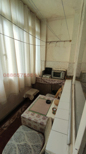 2- | Imot.bg    4