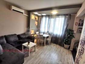  2- | Imot.bg    5