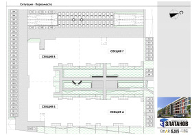 ������� 2-����� | Imot.bg � ����� ������ 4