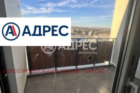 ������� 2-����� | Imot.bg � ����� ������ 12