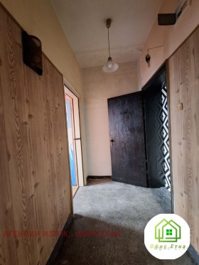 ������� 2-����� | Imot.bg � ����� ������ 5