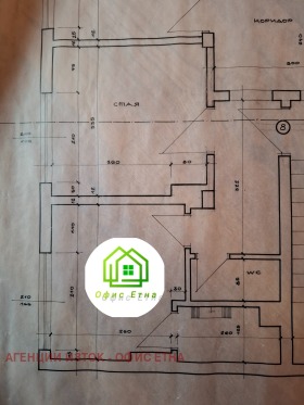 ������� 2-����� | Imot.bg � ����� ������ 9